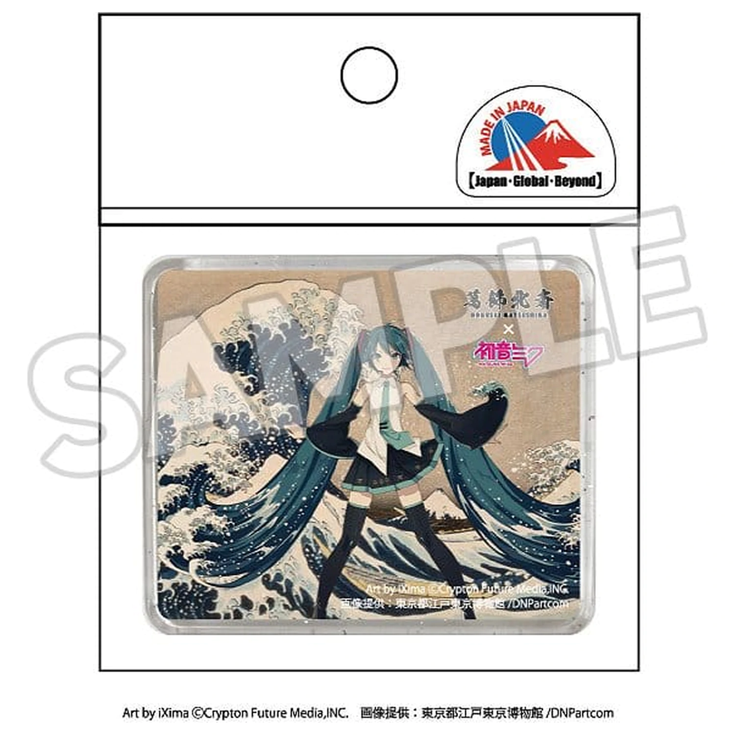 Katsushika Hokusai x Hatsune Miku Magnet 3D Treizeci si sase de vederi ale Muntelui Fuji Marele Val de langa Kanagawa poza produsului