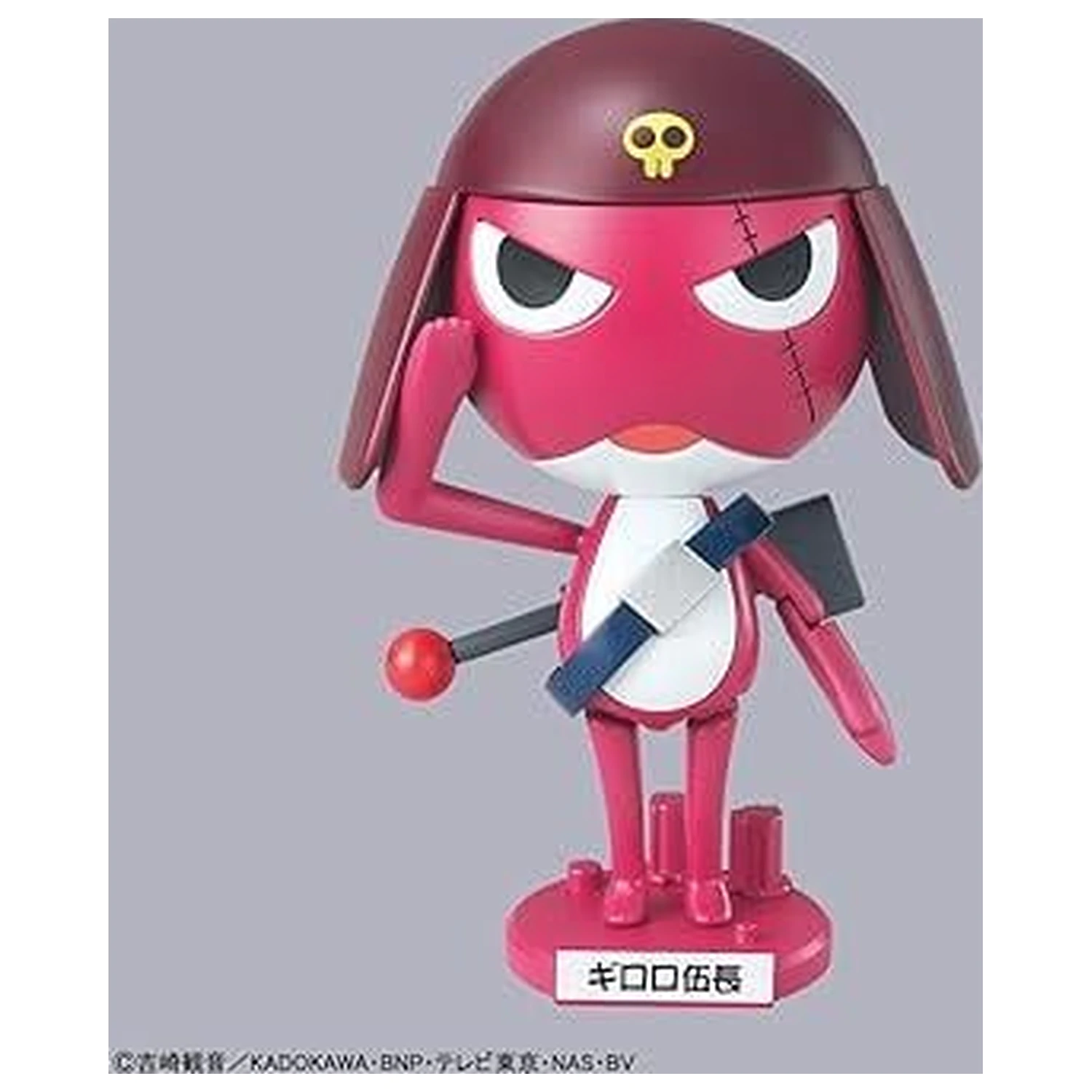 KERORO Corporal Giroro Set de Modelare poza produsului