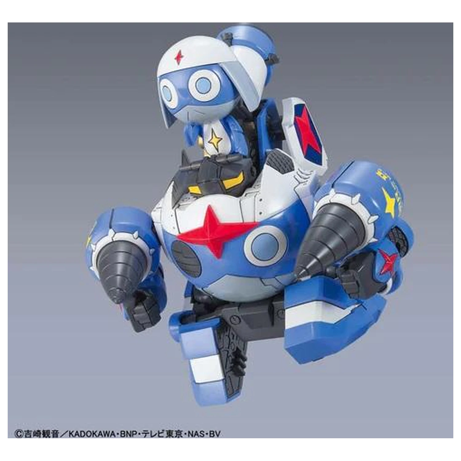 KERORO Dororo Robo MK2 Set model poza produsului