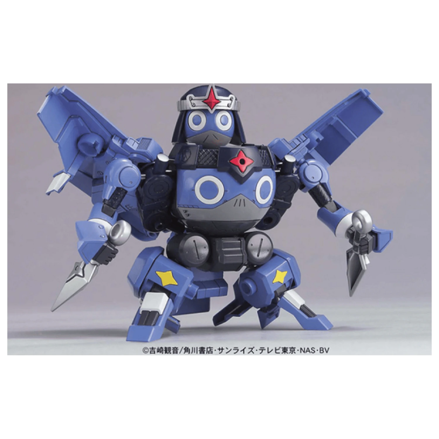 Keroro Gunso Dororo Robo Kit model poza produsului