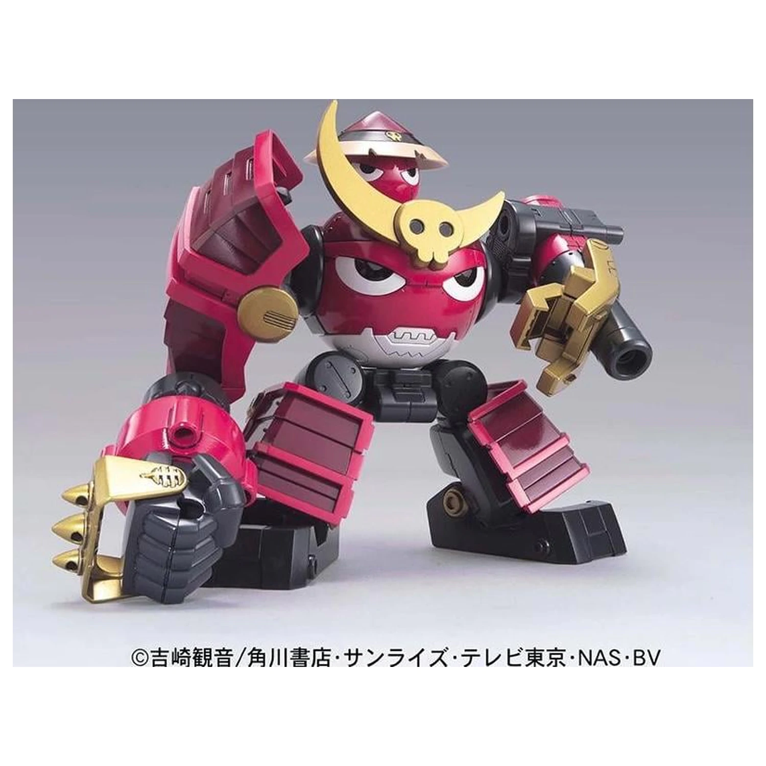 Kit model Keroro Ronin Giroro Robo poza produsului