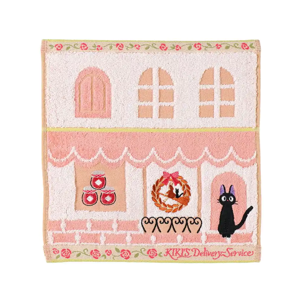 Kiki's Delivery Service Mini Prosop Jiji Street corner 25 x 25 cm poza produsului