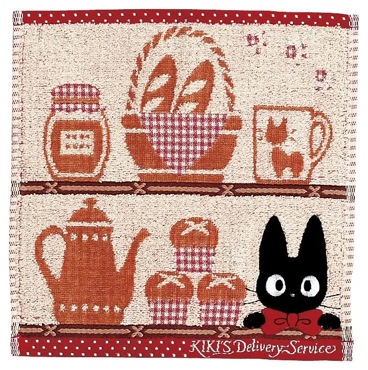 Kikis Delivery Service Mini Prosop Jiji poza produsului