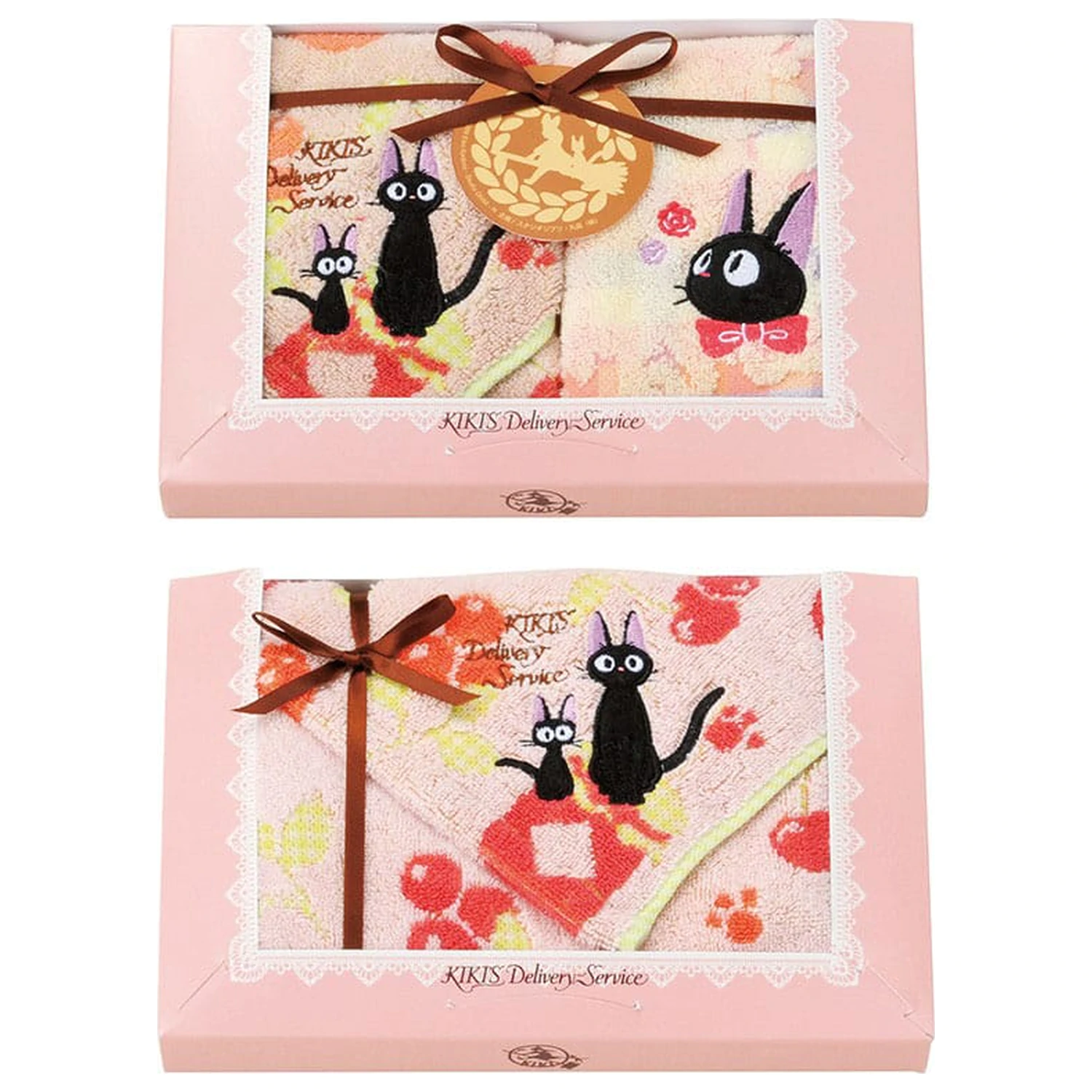 Kiki's Delivery Service Prosop Set de 3 Jiji Red Fruit Jams poza produsului