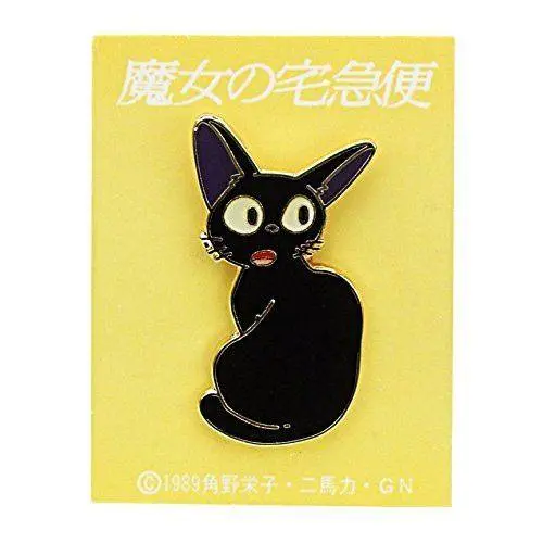 Kiki's Delivery Service Pin Badge Jiji Turn Around Insignă poza produsului