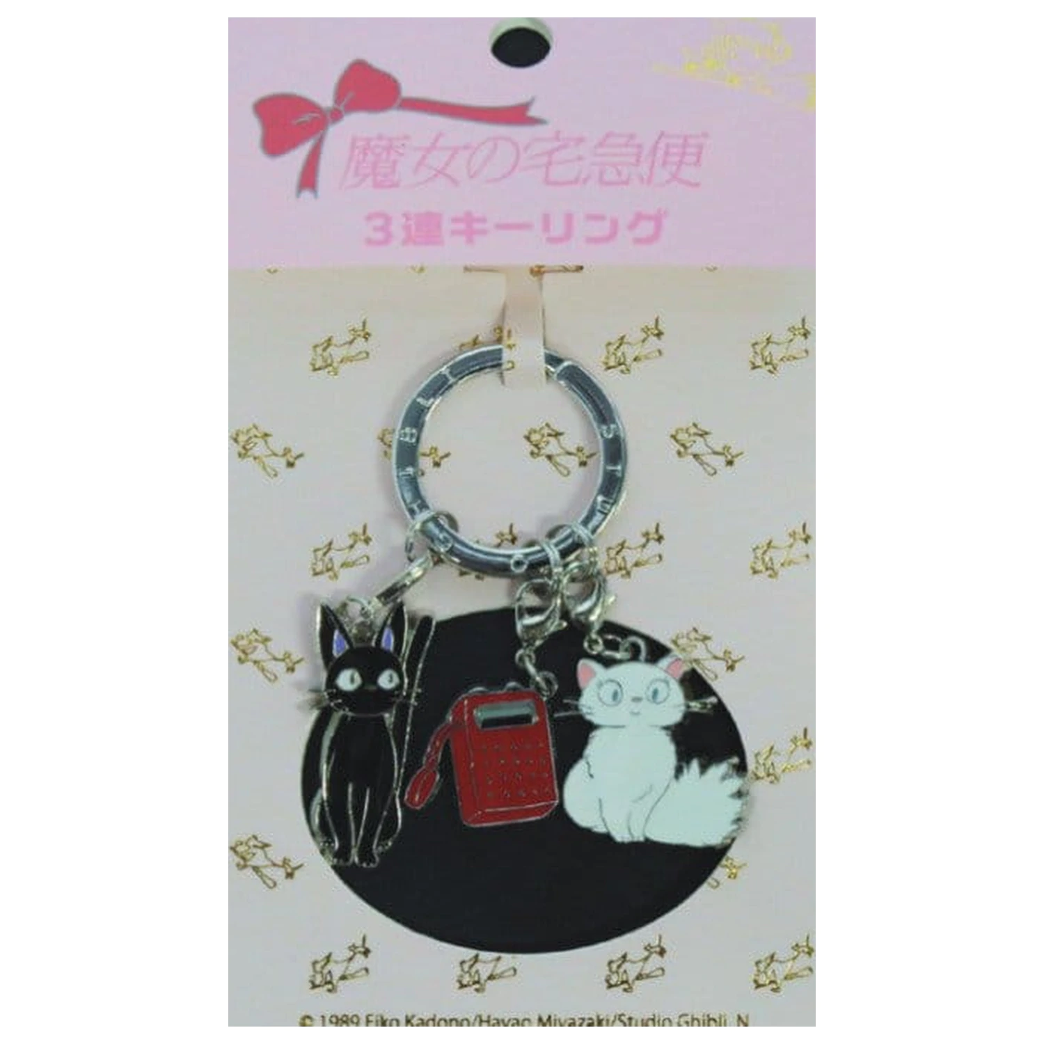 Kiki's Delivery Service Metal-Breloc Kiki, Lily & Telephone poza produsului