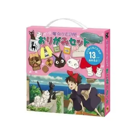 Kiki&#039;s Delivery Service Papercraft Origami hârtie poza produsului