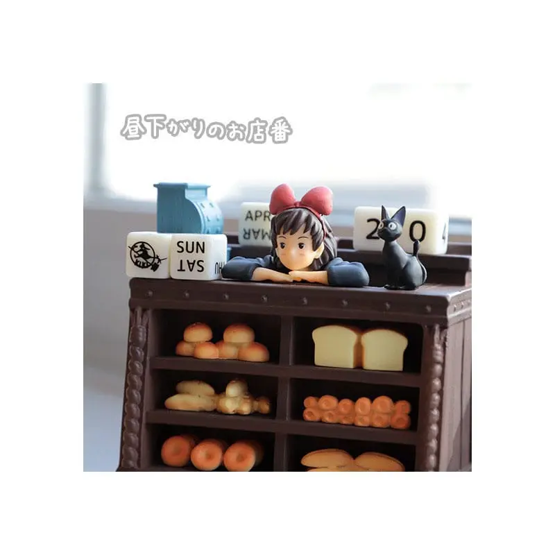 Kiki's Delivery Service Statuie Tricicletă Dioramă / Calendar Kiki Salesclerk 11 cm poza produsului