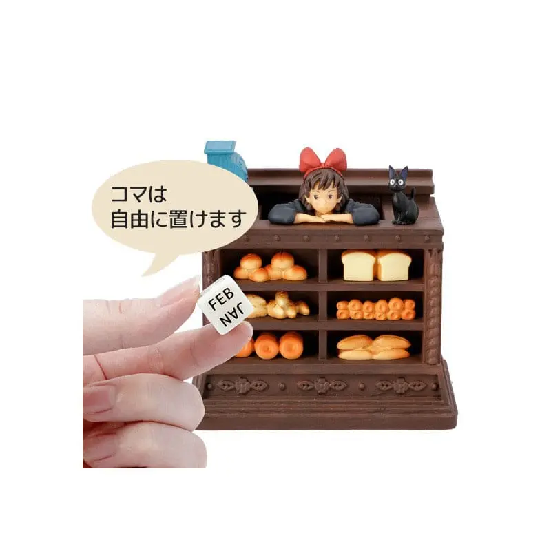 Kiki's Delivery Service Statuie Tricicletă Dioramă / Calendar Kiki Salesclerk 11 cm poza produsului