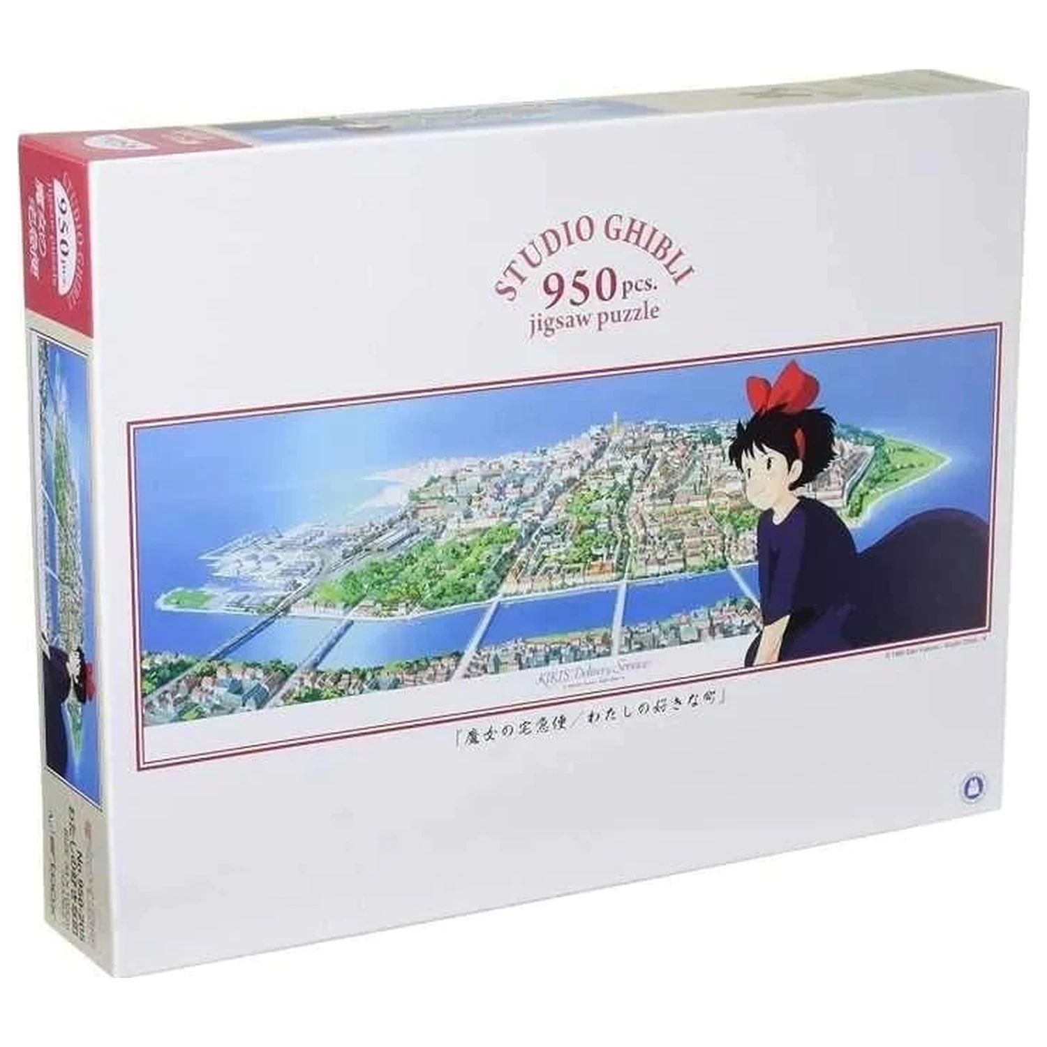 Puzzle panoramic Kiki's Delivery Service Town of Koriko 950 piese poza produsului