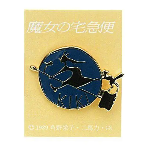 Kiki&#039;s Delivery Service Pin Insignă Vrăjitoare poza produsului