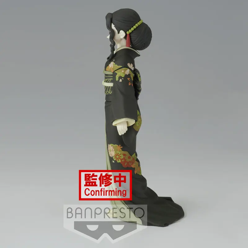 Demon Slayer Kimetsu no Yaiba Muzan Kibutsuji Vol.6 Ver.A figurină 17cm poza produsului