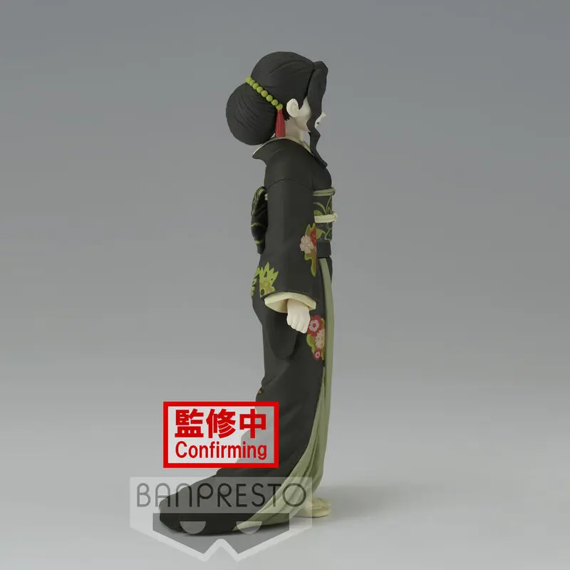 Demon Slayer Kimetsu no Yaiba Muzan Kibutsuji Vol.6 Ver.A figurină 17cm poza produsului