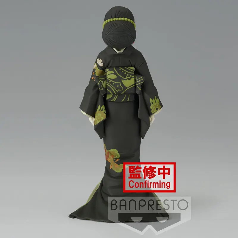 Demon Slayer Kimetsu no Yaiba Muzan Kibutsuji Vol.6 Ver.A figurină 17cm poza produsului