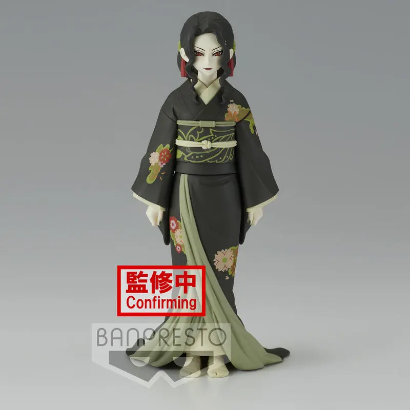 Demon Slayer Kimetsu no Yaiba Muzan Kibutsuji Vol.6 Ver.A figurină 17cm poza produsului