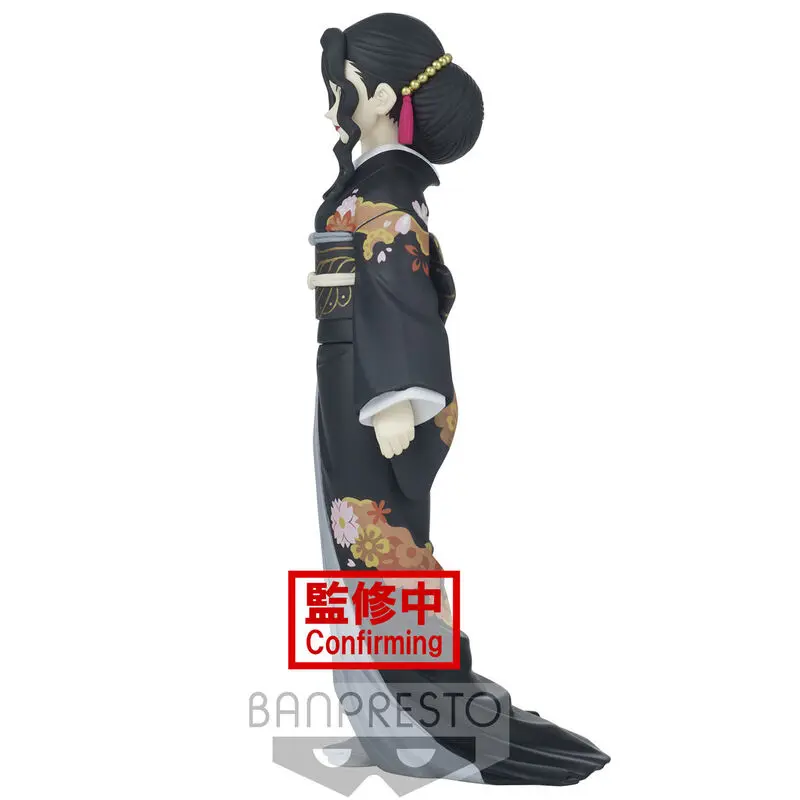Demon Slayer Kimetsu no Yaiba Demon Series Statuie PVC Muzan Kibutsuji 17 cm poza produsului