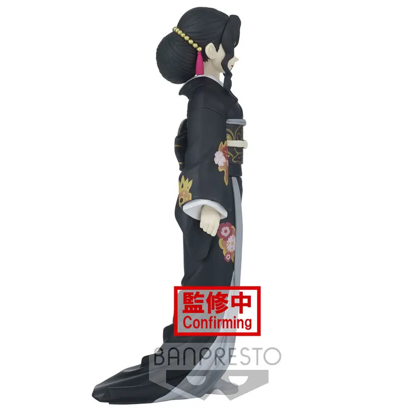 Demon Slayer Kimetsu no Yaiba Demon Series Statuie PVC Muzan Kibutsuji 17 cm poza produsului