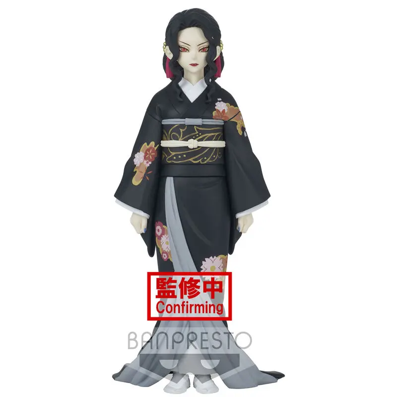 Demon Slayer Kimetsu no Yaiba Demon Series Statuie PVC Muzan Kibutsuji 17 cm poza produsului