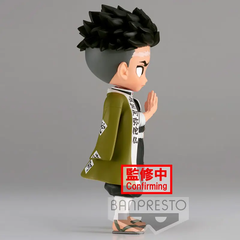Demon Slayer Kimetsu No Yaiba Gyomei Himejima Ver.A figurină Q posket 14cm poza produsului