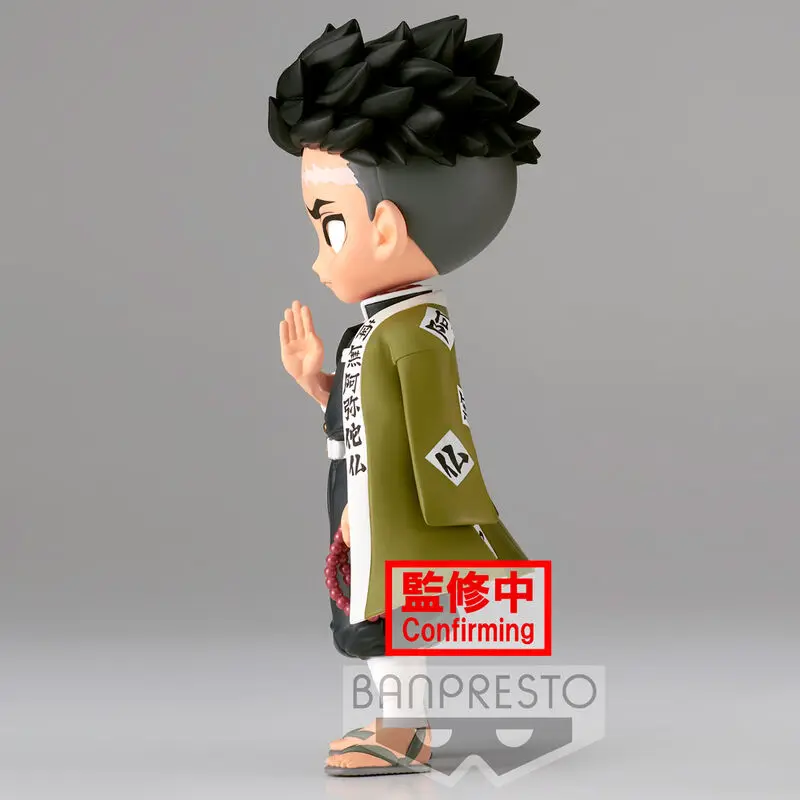 Demon Slayer Kimetsu No Yaiba Gyomei Himejima Ver.A figurină Q posket 14cm poza produsului