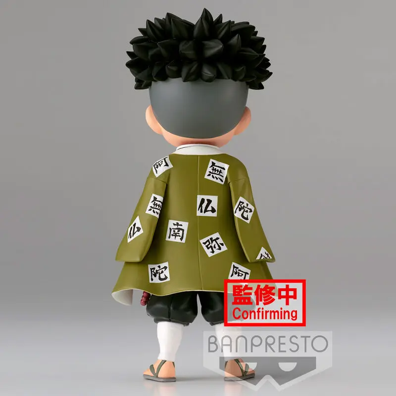 Demon Slayer Kimetsu No Yaiba Gyomei Himejima Ver.A figurină Q posket 14cm poza produsului