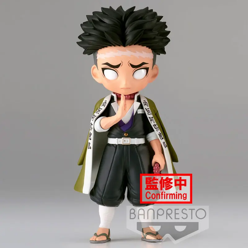 Demon Slayer Kimetsu No Yaiba Gyomei Himejima Ver.A figurină Q posket 14cm poza produsului