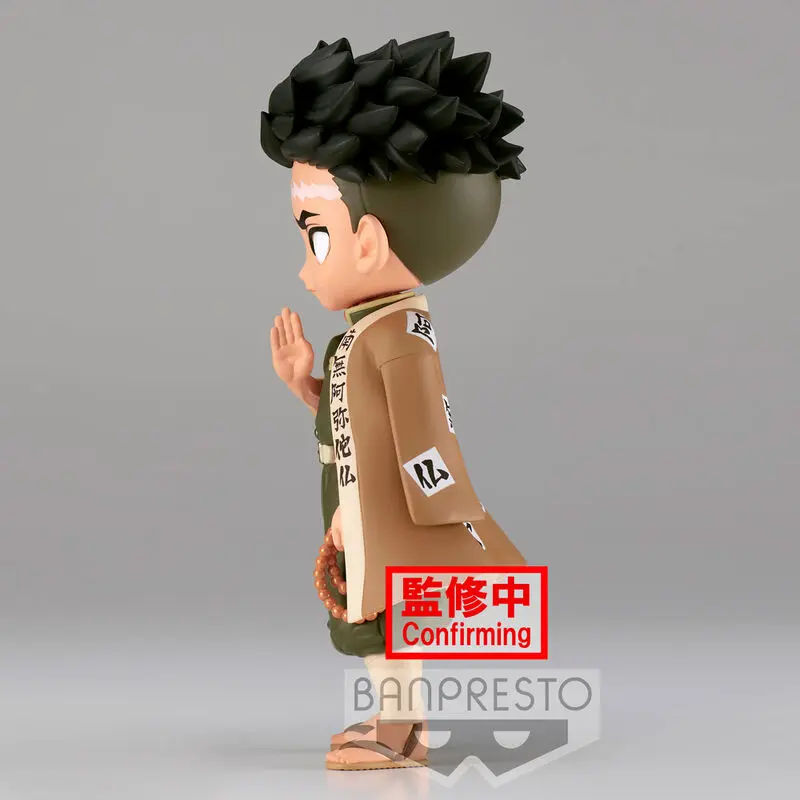 Demon Slayer Kimetsu No Yaiba Gyomei Himejima Ver.B Q posket figurină 14cm poza produsului