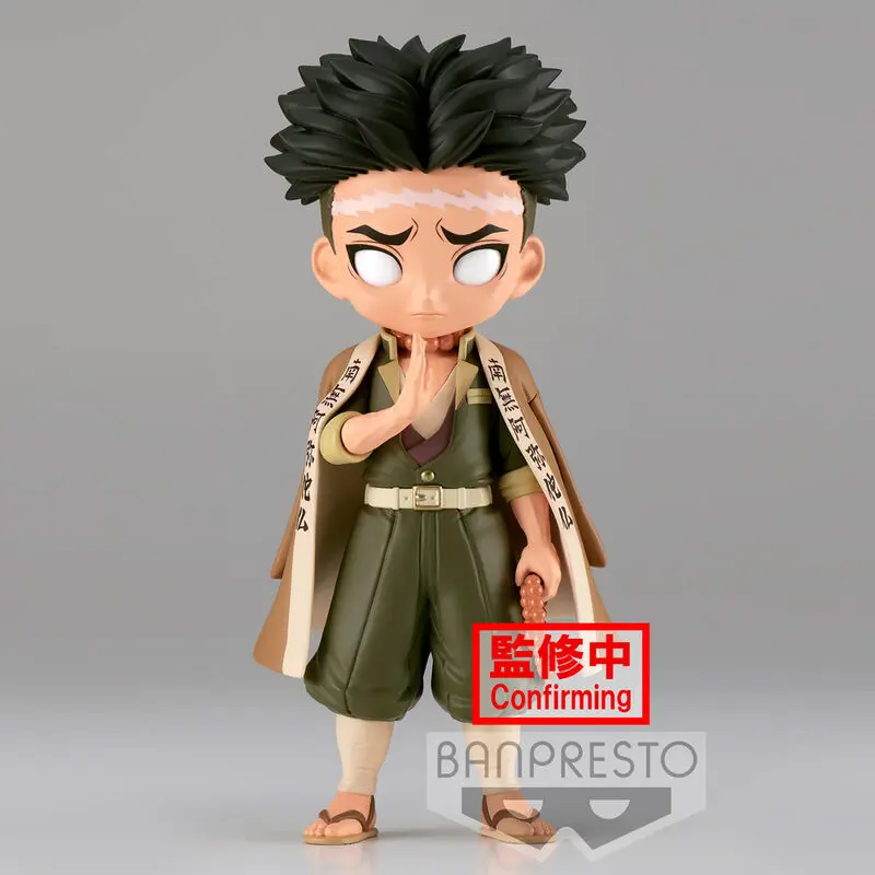 Demon Slayer Kimetsu No Yaiba Gyomei Himejima Ver.B Q posket figurină 14cm poza produsului