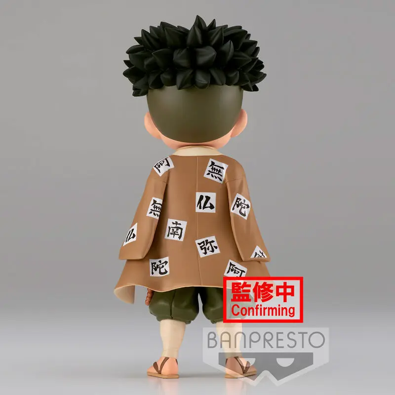 Demon Slayer Kimetsu No Yaiba Gyomei Himejima Ver.B Q posket figurină 14cm poza produsului