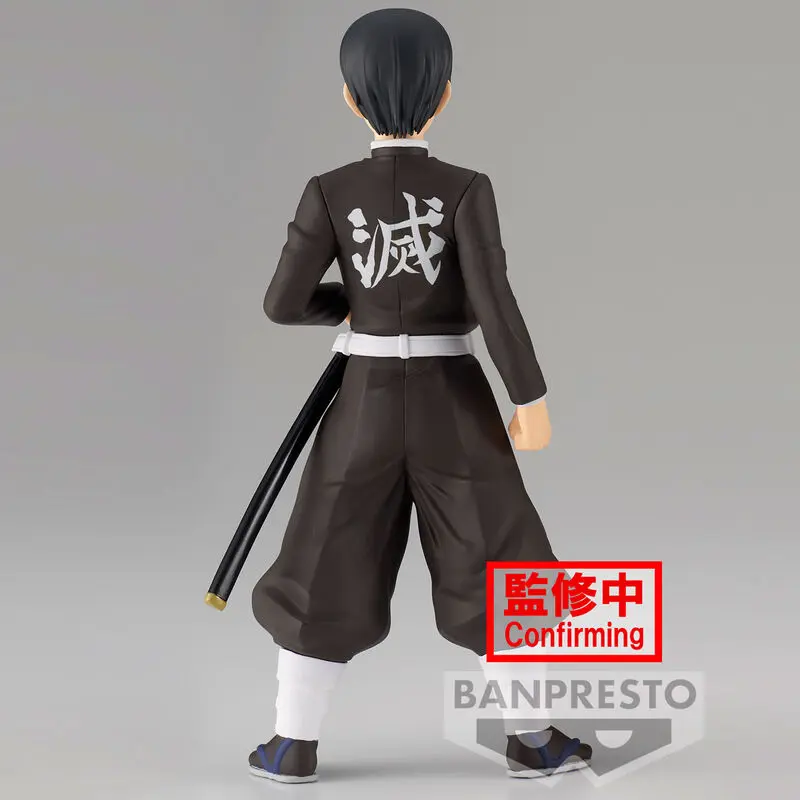 Kimetsu no Yaiba Demon Slayer Murata vol.27 figurină 15cm poza produsului