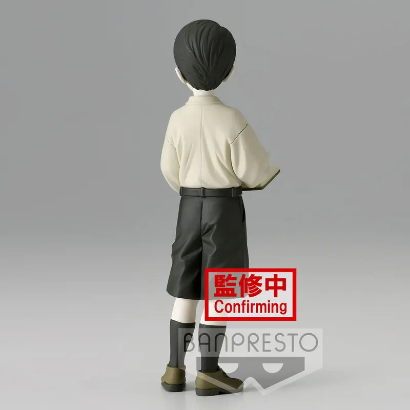 Demon Slayer Kimetsu no Yaiba Muzan Kibutsuji vol.7 figurină 14cm poza produsului