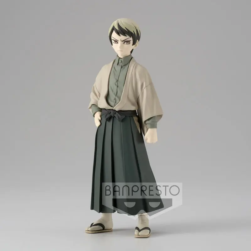 Demon Slayer Kimetsu No Yaiba Yushiro figurină 15cm poza produsului