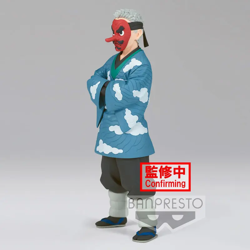 Figurină Demon Slayer Kimetsu No Yaiba Sakonji Urokodaki Vol.24 17 cm poza produsului