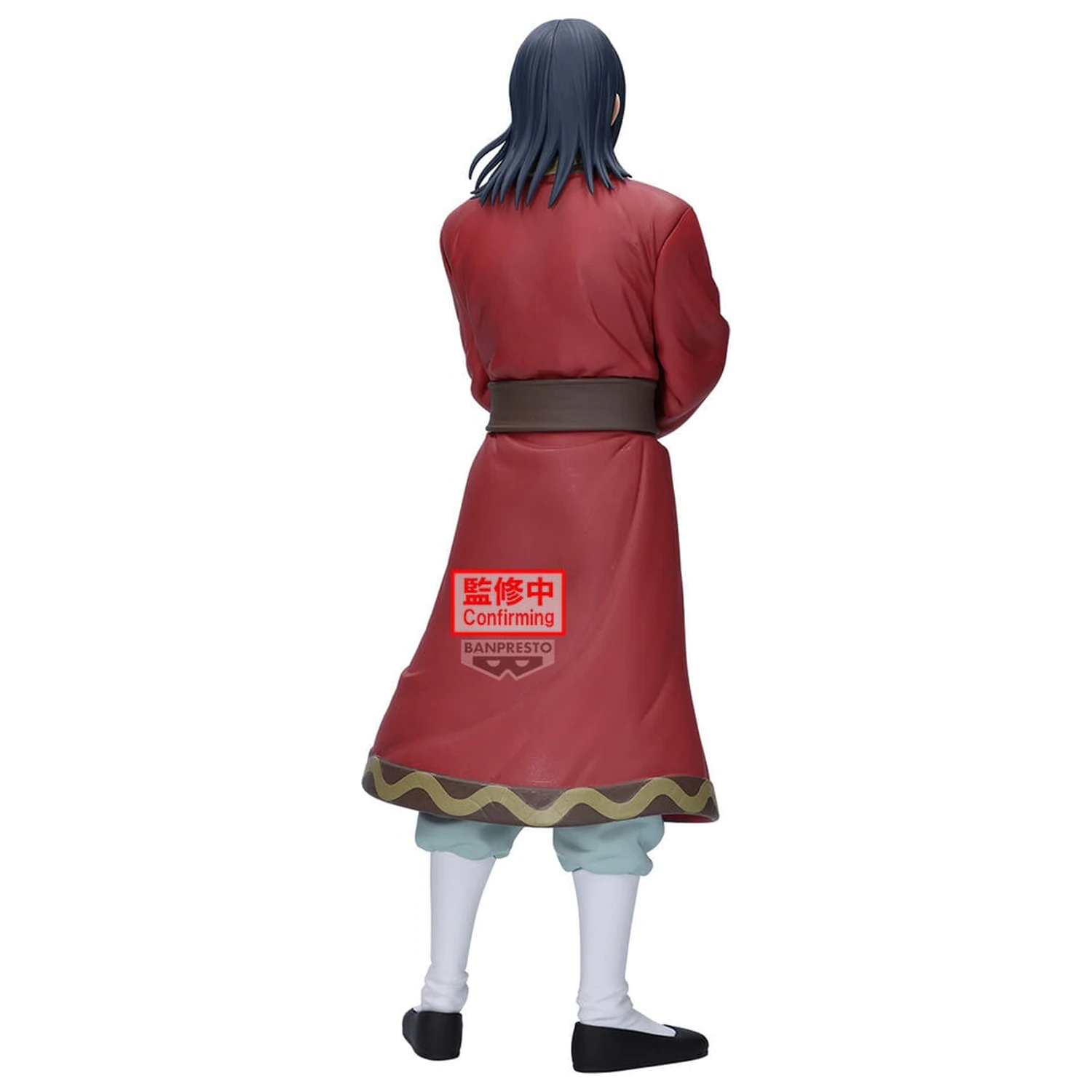 Kingdom Grandista Eisei figurina 25cm poza produsului