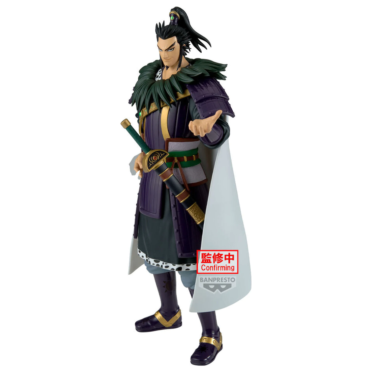 Kingdom Grandista Kanki figura 28cm poza produsului
