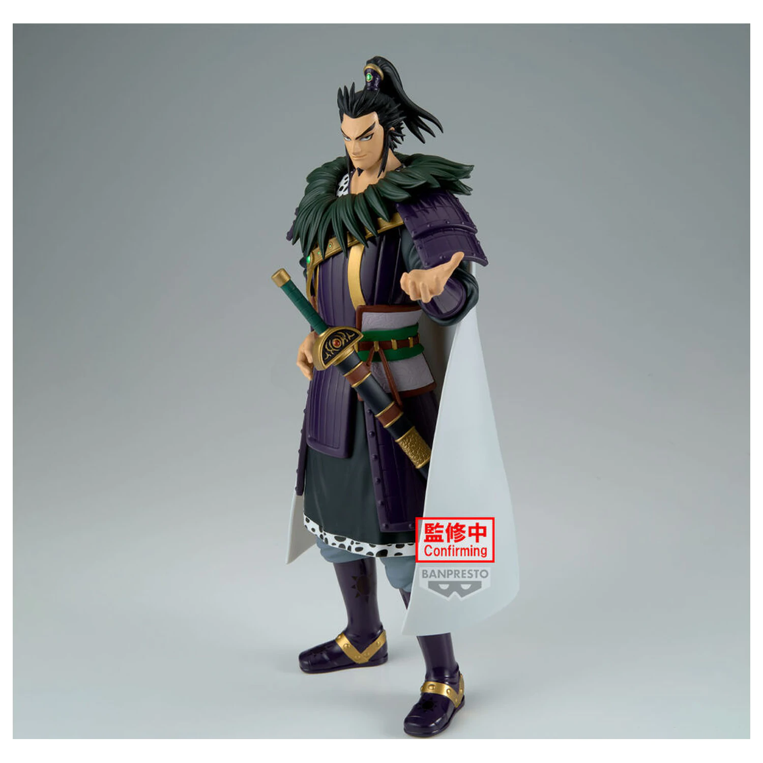 Kingdom Grandista Kanki figura 28cm poza produsului