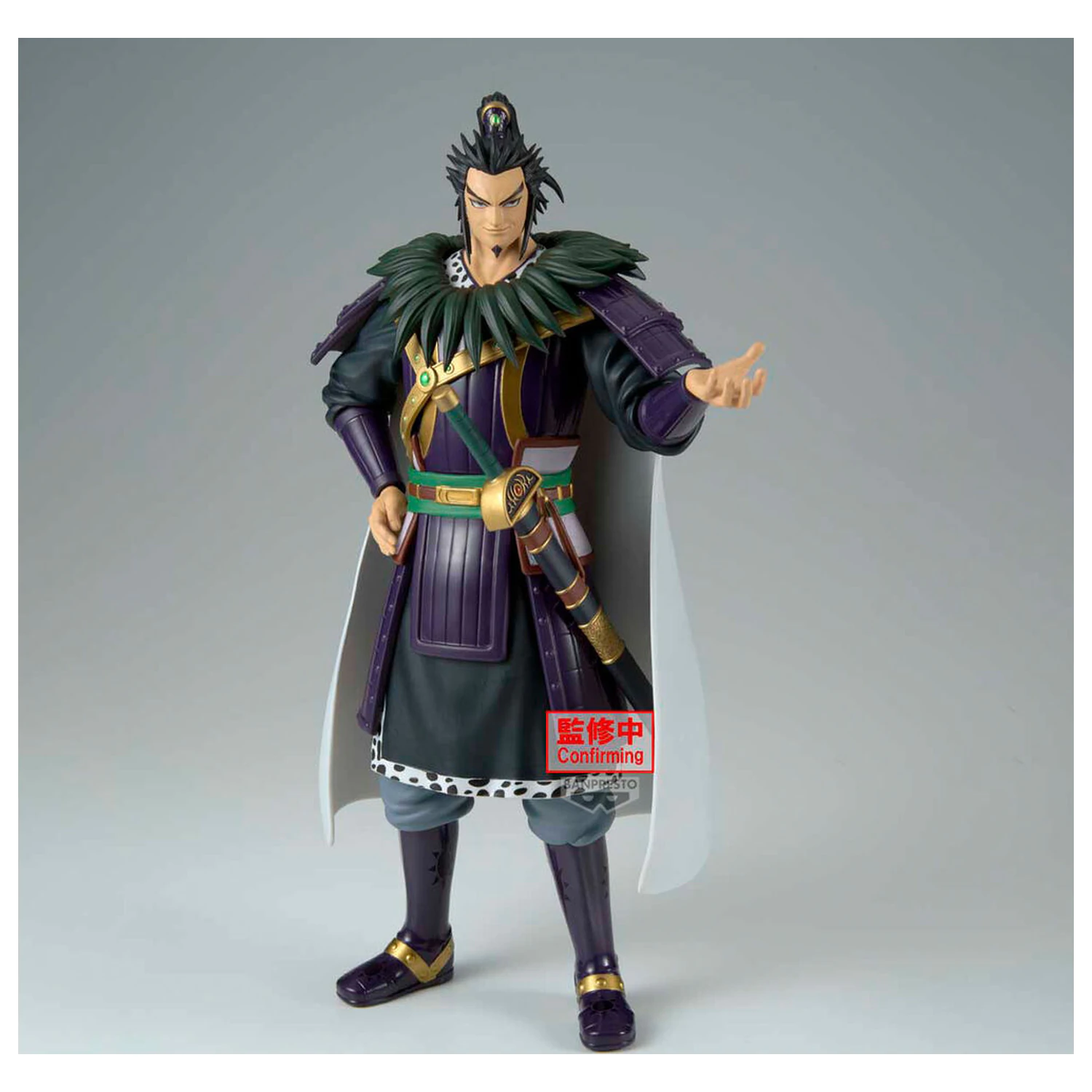 Kingdom Grandista Kanki figura 28cm poza produsului