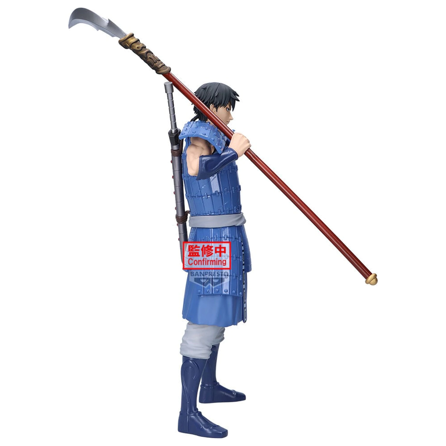 Kingdom Grandista Shin figura 31cm poza produsului