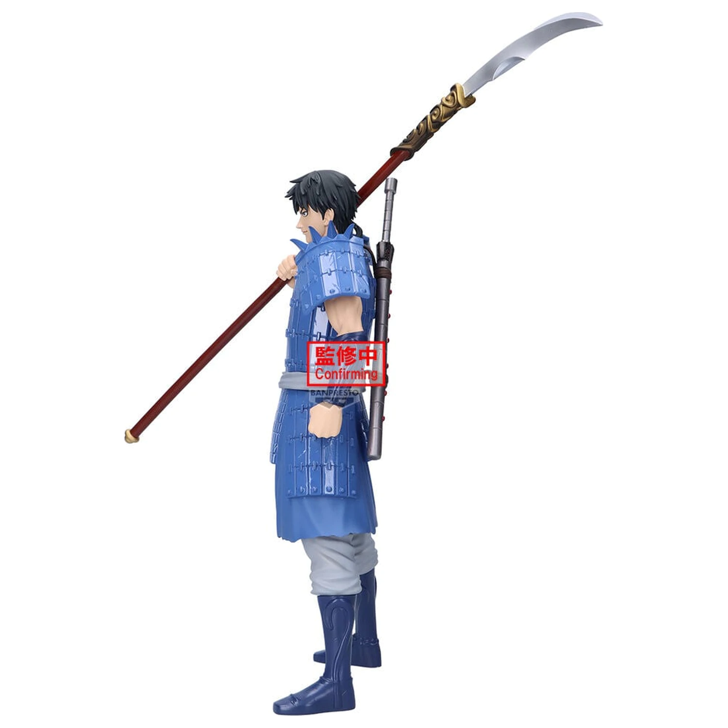 Kingdom Grandista Shin figura 31cm poza produsului