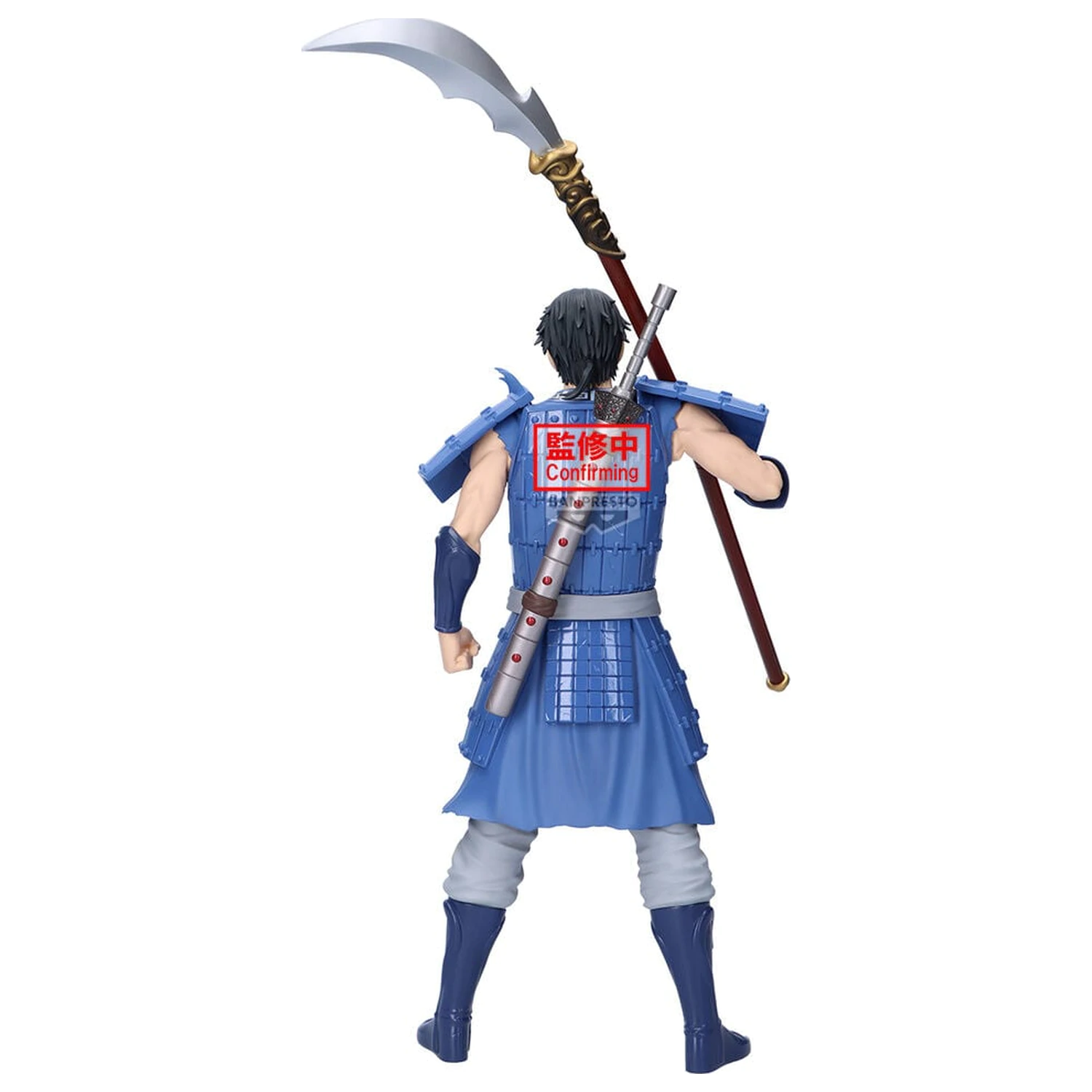 Kingdom Grandista Shin figura 31cm poza produsului