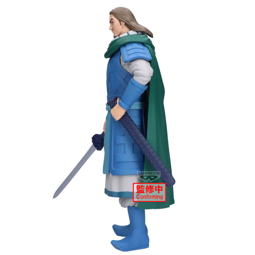 Kingdom Grandista TO figurina 26 cm poza produsului