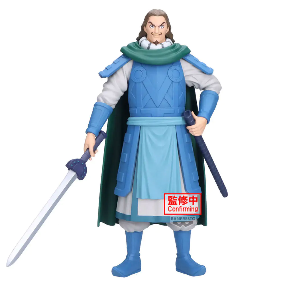 Kingdom Grandista TO figurina 26 cm poza produsului
