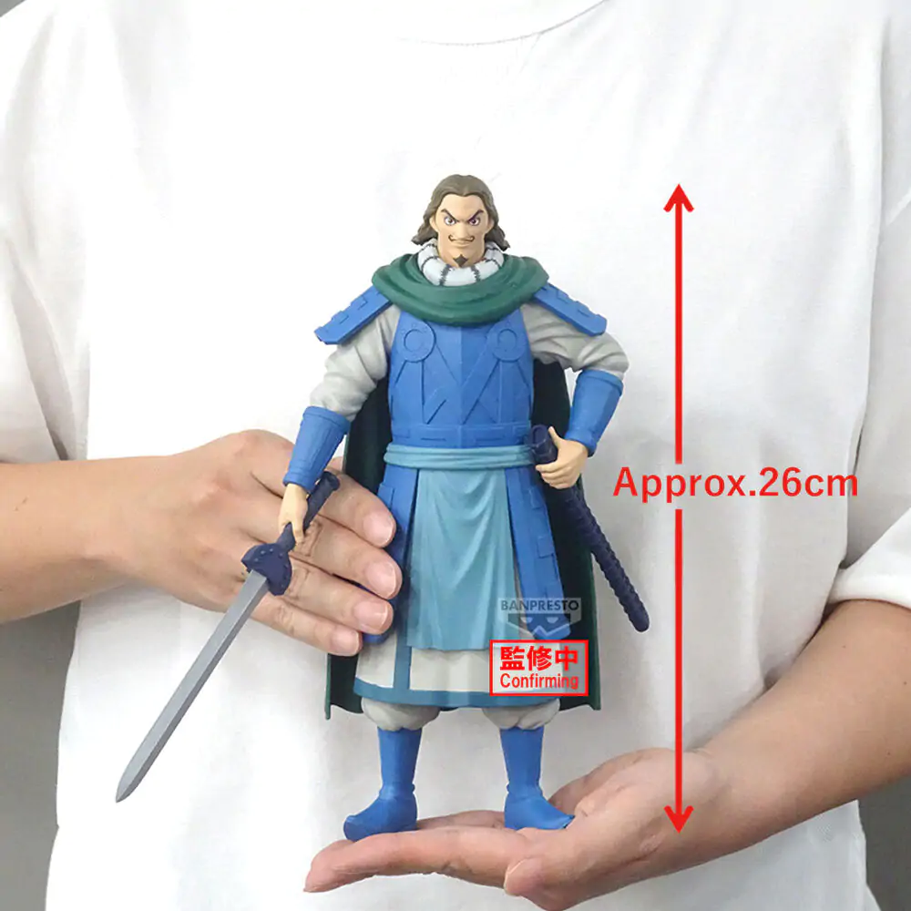 Kingdom Grandista TO figurina 26 cm poza produsului