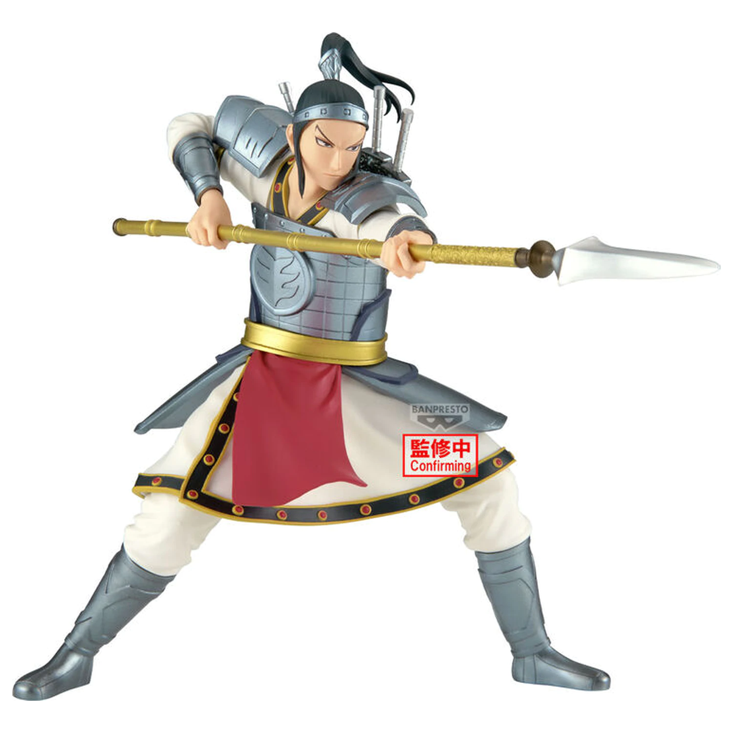 Kingdom Vibration Stars Ohhon figurina 16cm poza produsului