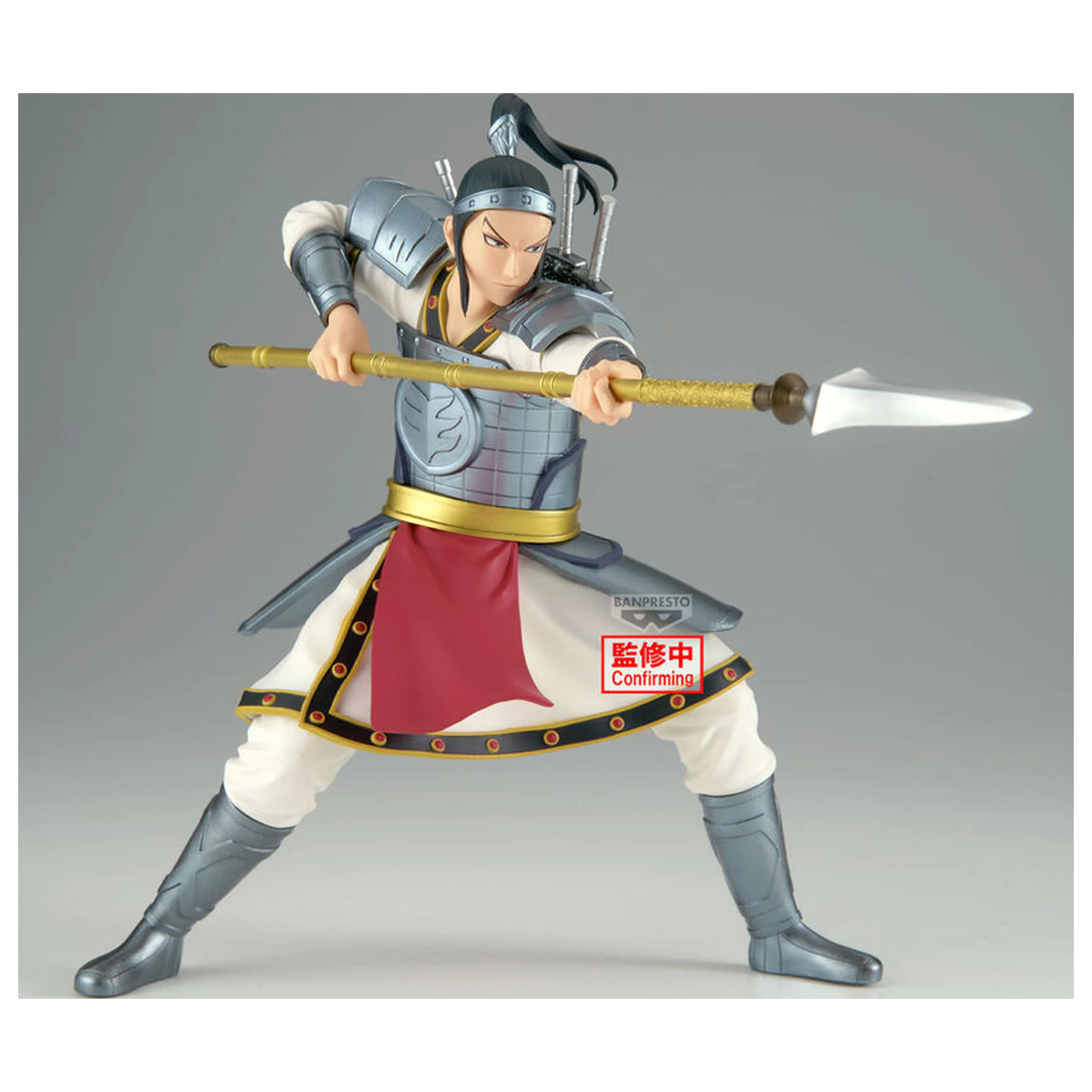 Kingdom Vibration Stars Ohhon figurina 16cm poza produsului