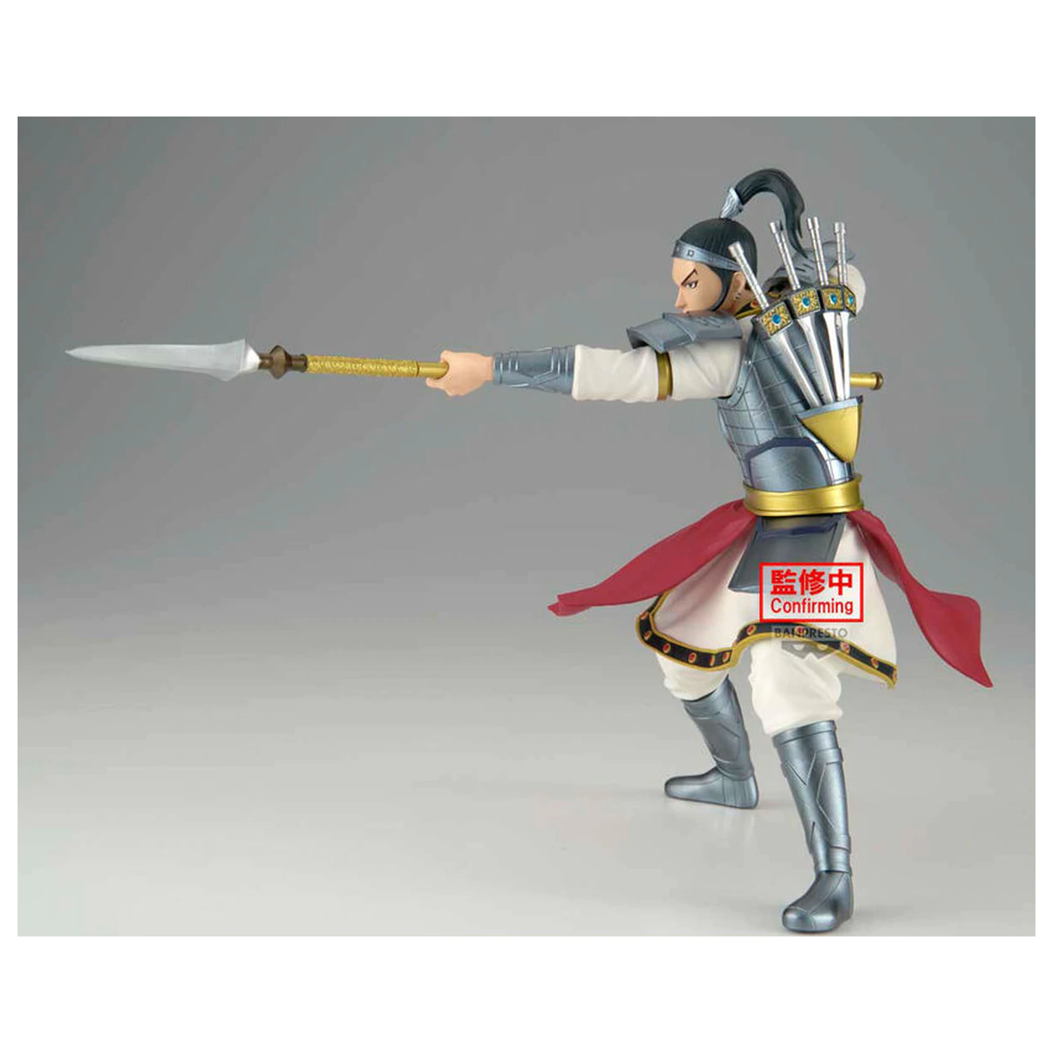Kingdom Vibration Stars Ohhon figurina 16cm poza produsului