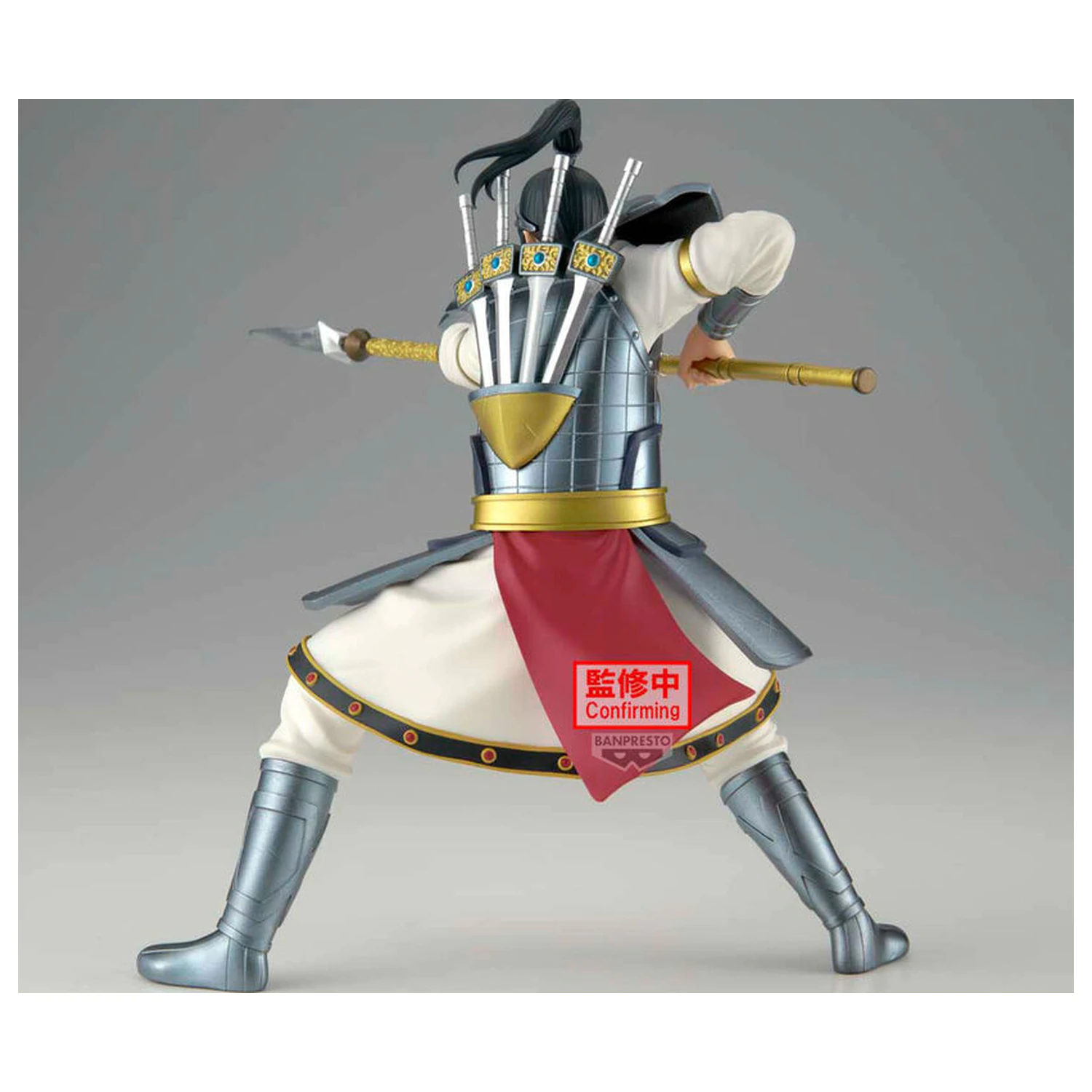 Kingdom Vibration Stars Ohhon figurina 16cm poza produsului
