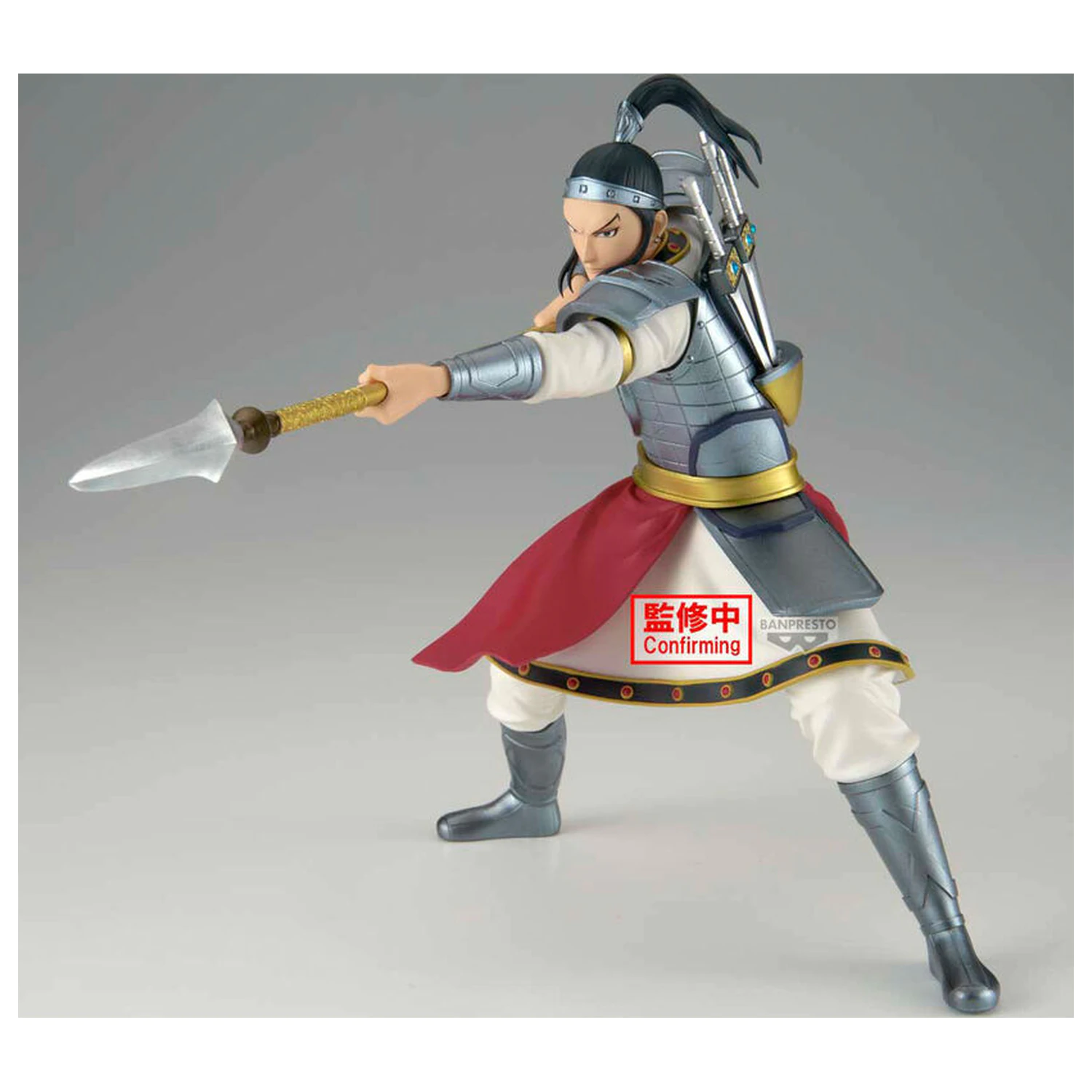 Kingdom Vibration Stars Ohhon figurina 16cm poza produsului