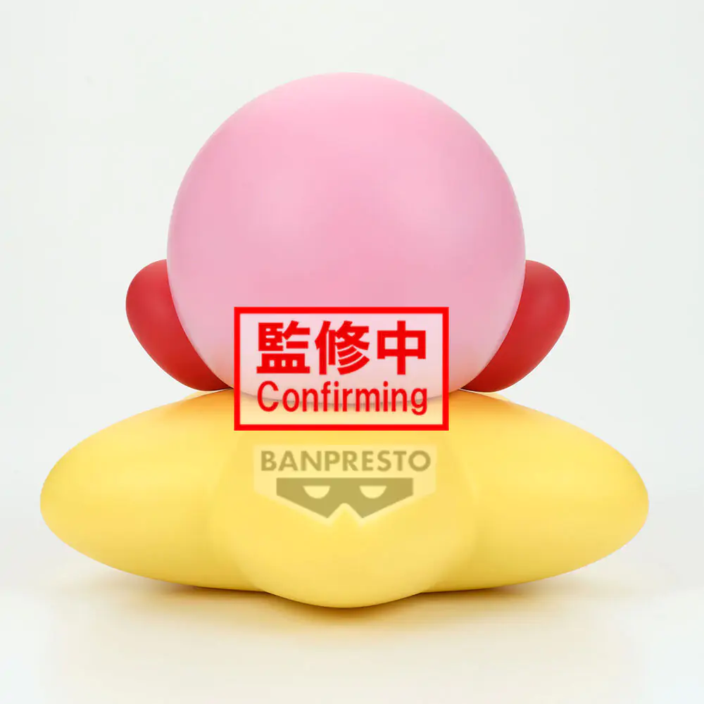 Kirby - Kirby Sofvimates figurina 11cm poza produsului