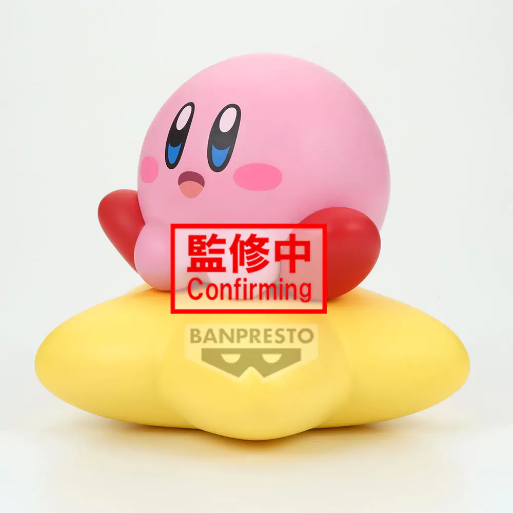 Kirby - Kirby Sofvimates figurina 11cm poza produsului